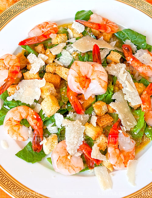 Цезарь с креветками